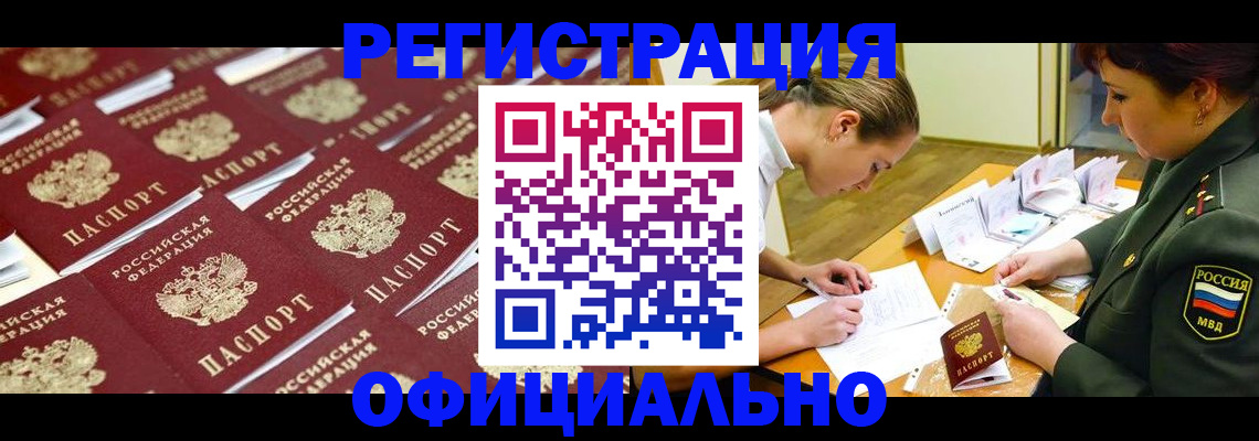 форма 3 в Нижневартовске